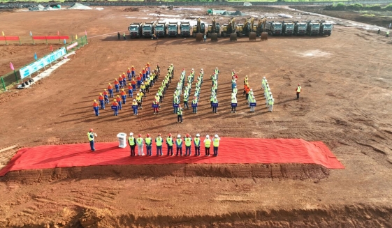 国家电投几内亚铝业开发项目（二期）氧化铝项目开工