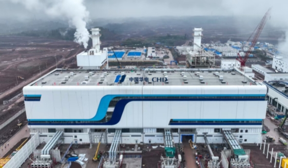 华电重庆潼南一期2×500兆瓦级气电工程项目1号机组投产发电